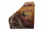 6.8" Tall, Red And Yellow Jasper Stand-up - Marston Ranch, Oregon - #199051-2